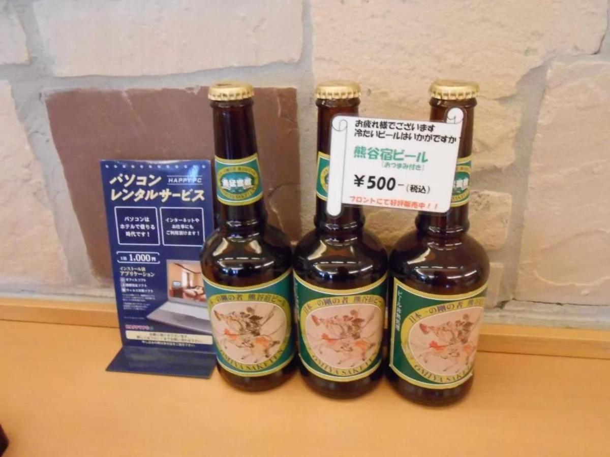 R&B Hotel Kumagaya Ekimae - Vacation Stay 14851V Exteriör bild