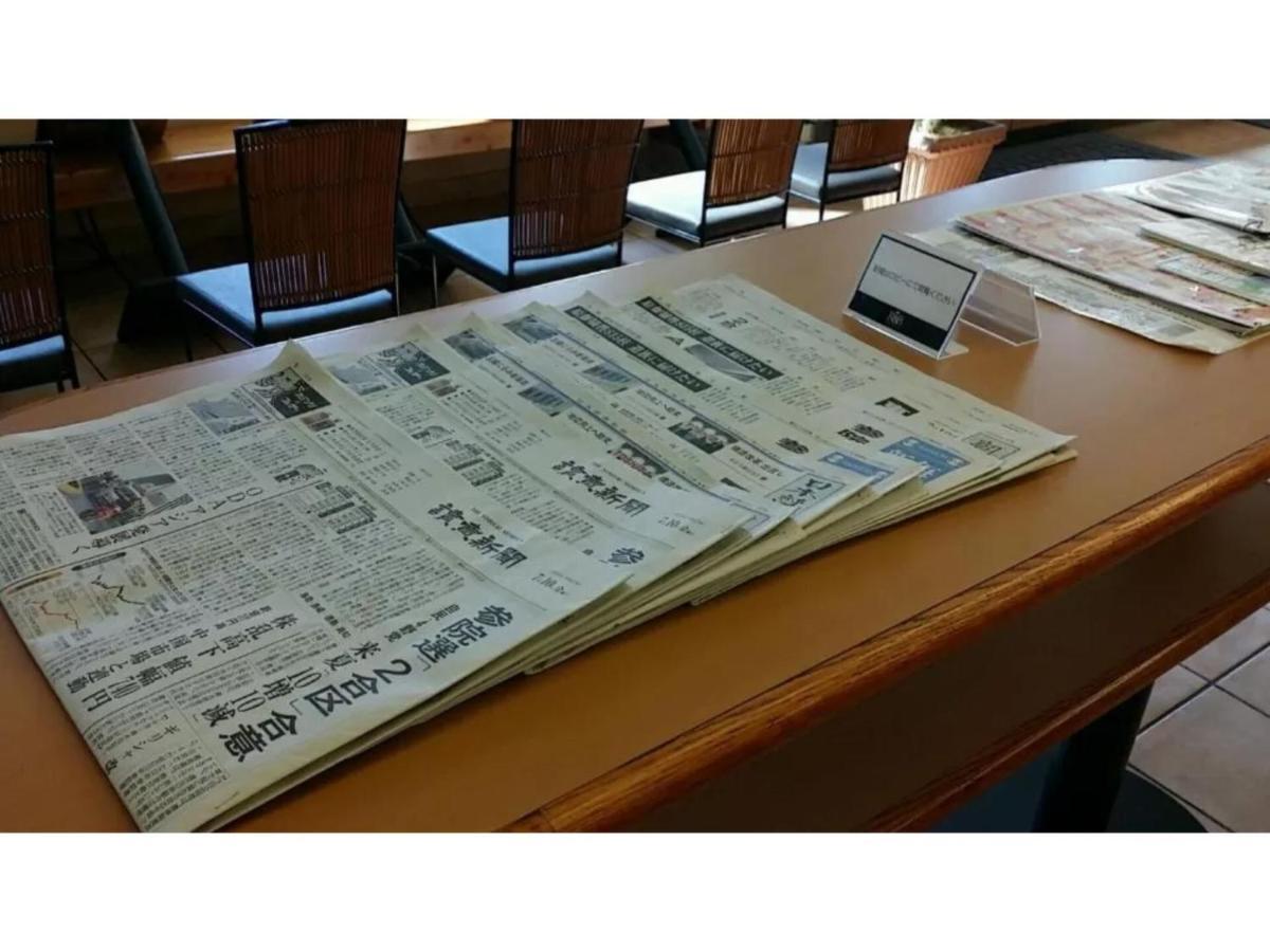 R&B Hotel Kumagaya Ekimae - Vacation Stay 14851V Exteriör bild